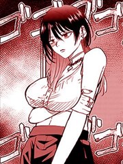 终极斗罗4下拉式漫画第128话封面